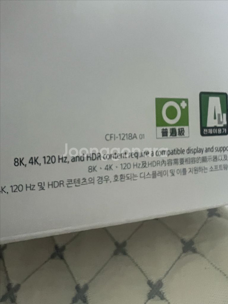 ps5 플스5 디스크+게임4개--1