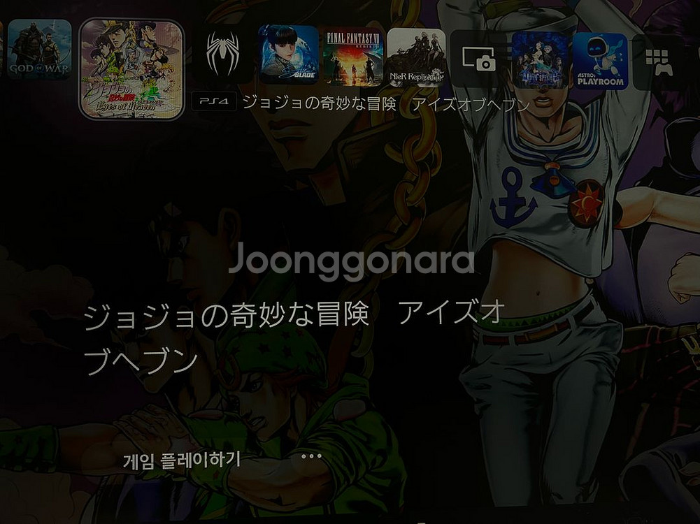 ps5 플스5 디스크+게임4개--6