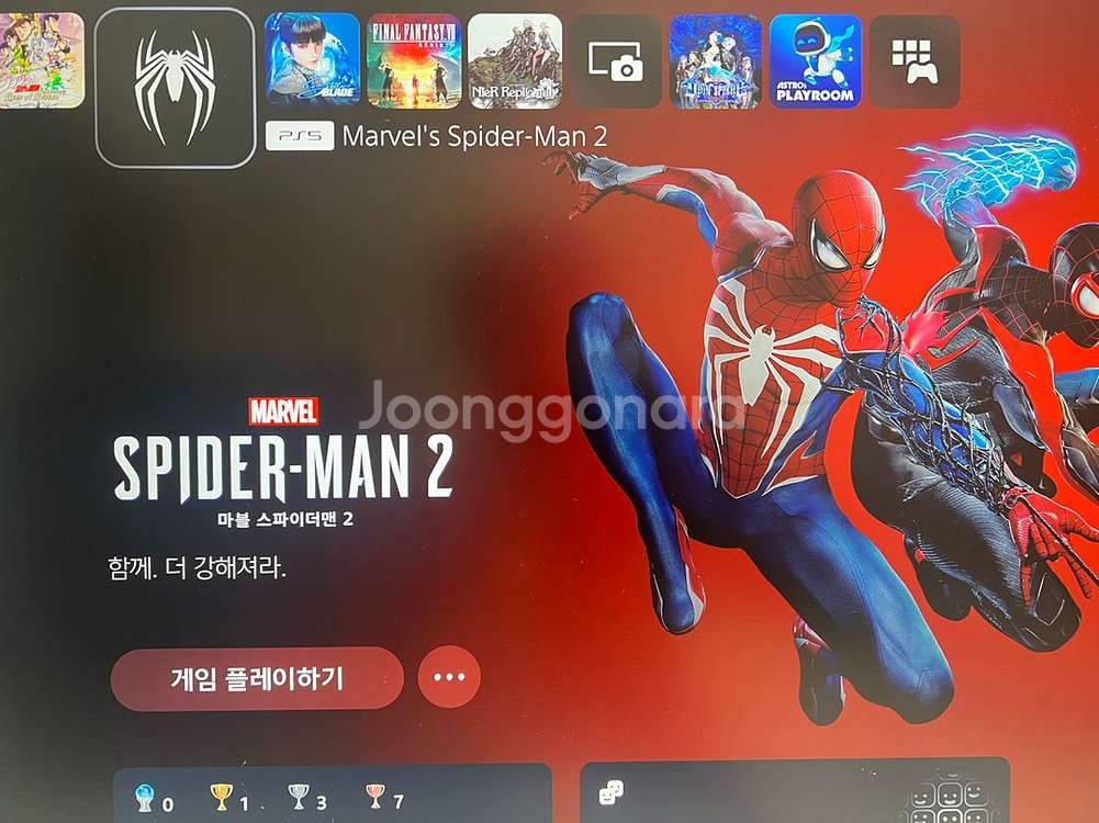 ps5 플스5 디스크+게임4개--3