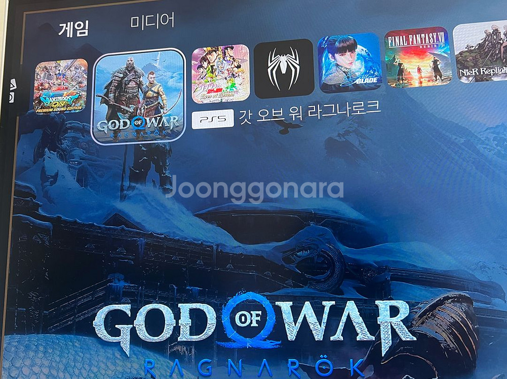 ps5 플스5 디스크+게임4개--4
