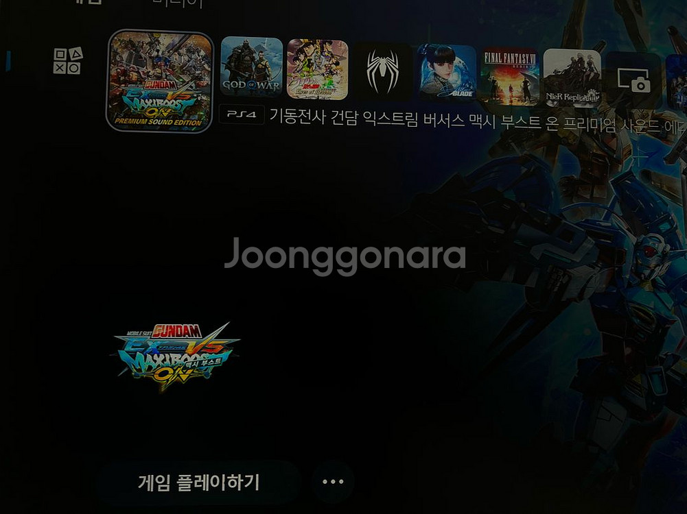 ps5 플스5 디스크+게임4개--5
