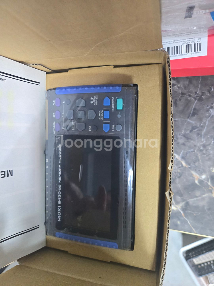 HIOKI 8430-20 메모리 하이로거--1
