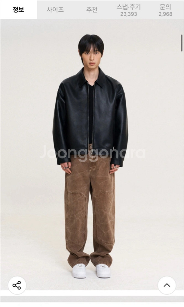 (새상품)DoffJason XL 가죽 자켓--0