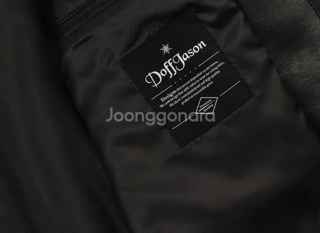 (새상품)DoffJason XL 가죽 자켓--2