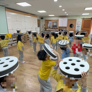유아체육교구 김밥놀이