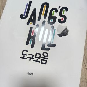 화학1