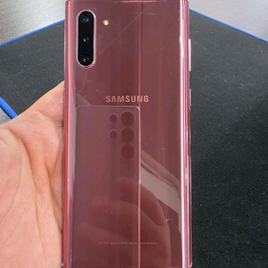 갤럭시노트10 256G 무잔상 S급중고폰 업무폰