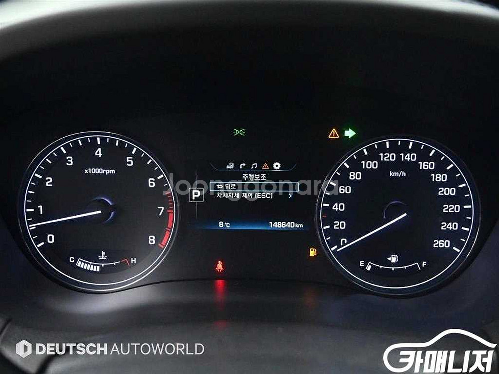 [현대]제네시스DH G330 모던 AWD #최저가도전--7
