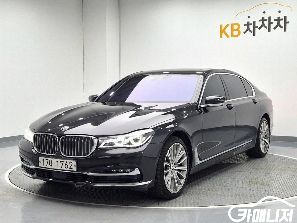 [BMW]7시리즈 (G11) 750Li xDrive ( 이미지