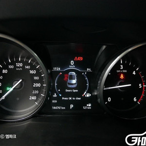 [랜드로버]디스커버리 스포츠 2.0 TD4 HSE 럭셔