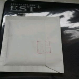 est프로그램. 판매