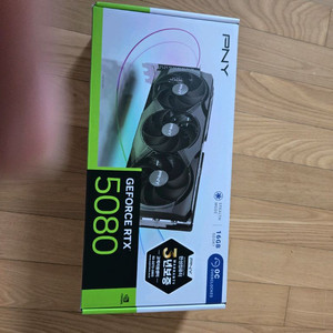 pny rtx 5080