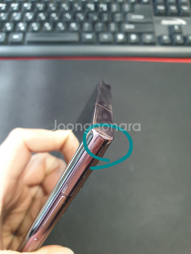 갤럭시S22울트라 자급제 532182--2