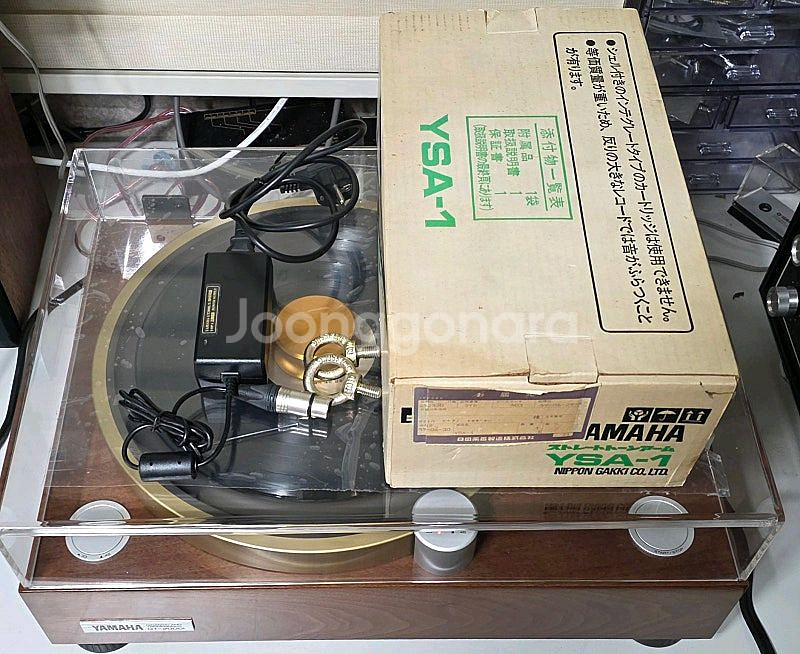 야마하 GT-2000L (GT-2000X급)턴테이블--7