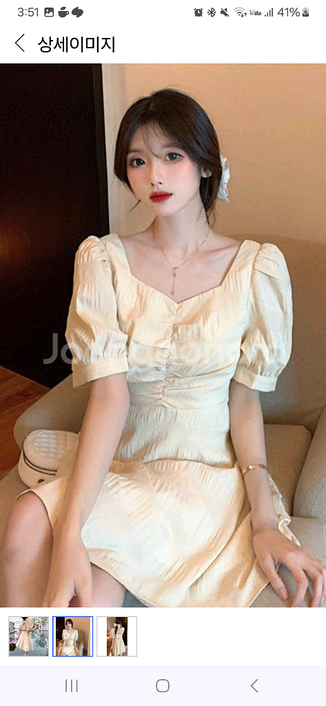 백레스 프린세스 드레스 원피스 S--1