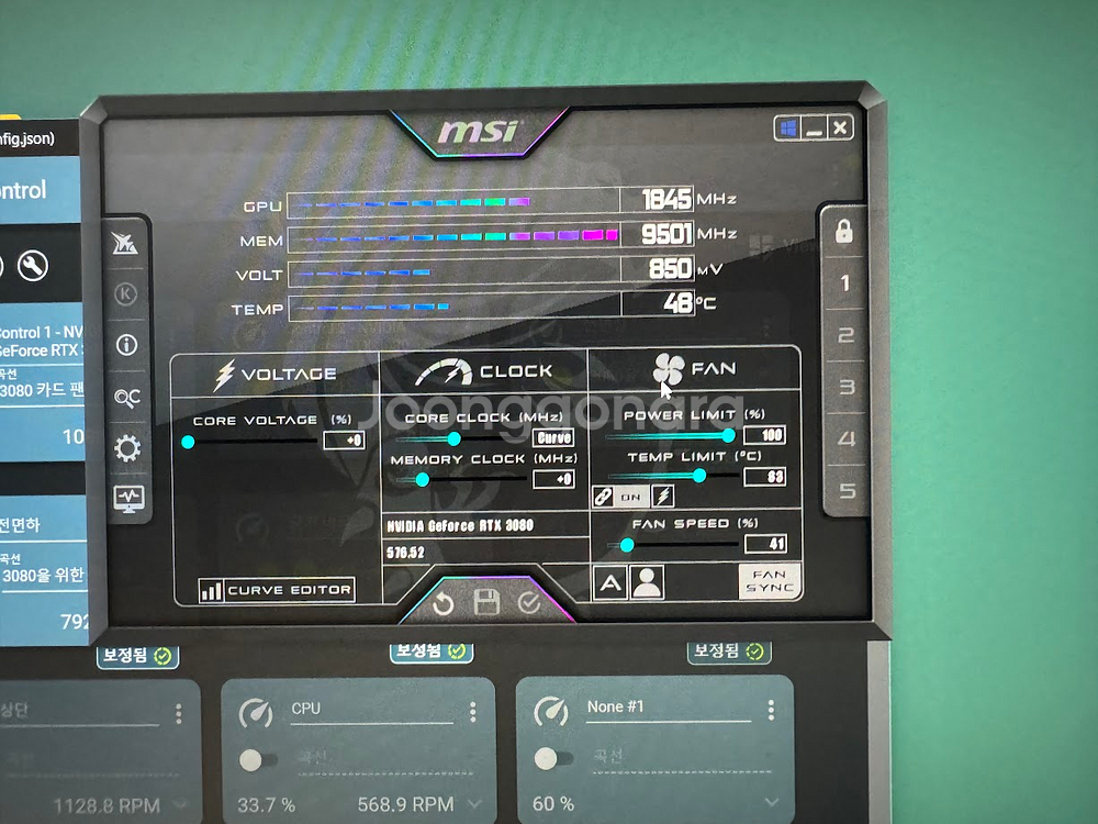 갤럭시GALAX 지포스 RTX 3080 EX Gamer--1
