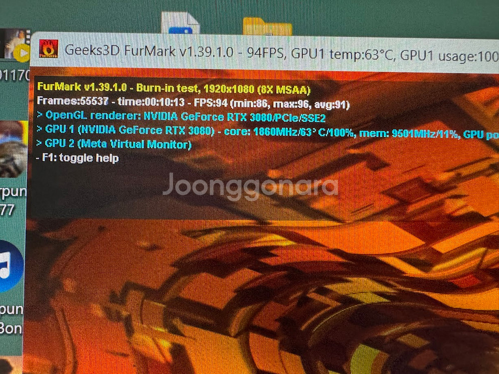 갤럭시GALAX 지포스 RTX 3080 EX Gamer--5