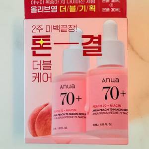 아누아 복숭아 70 나이아신 세럼 30ml 2개입