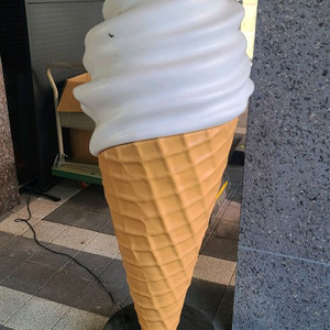 대형 LED조명 아이스크림 모형