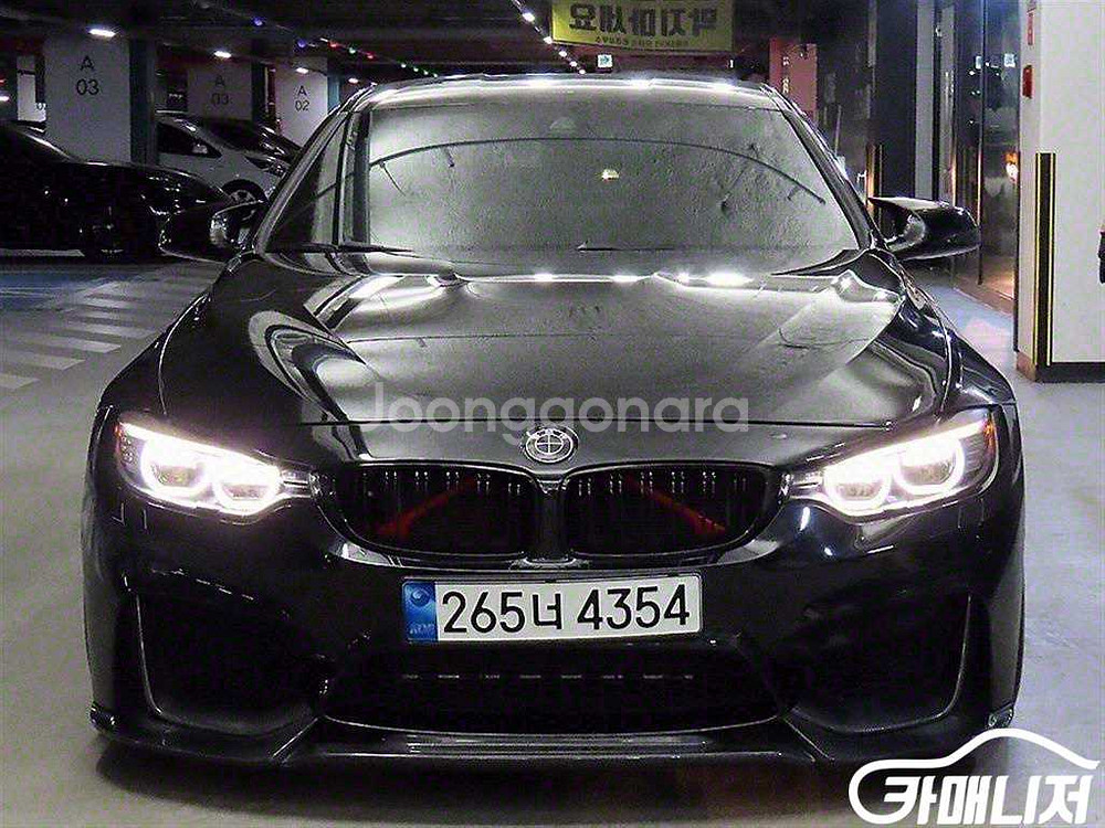 [BMW]M4 (F82) 쿠페 #최저가도전--1