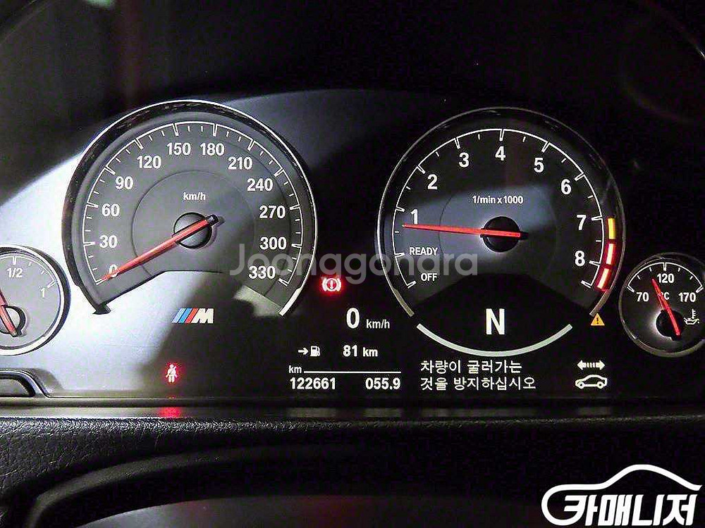 [BMW]M4 (F82) 쿠페 #최저가도전--8
