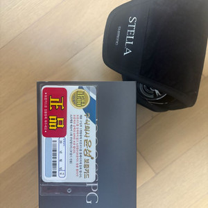 시마노 22스텔라 1000sspg