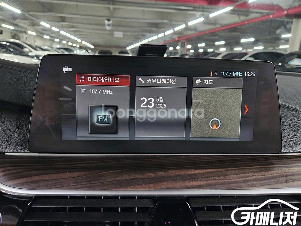 [BMW]5시리즈 (G30) 520d M 스포츠 플러스--5