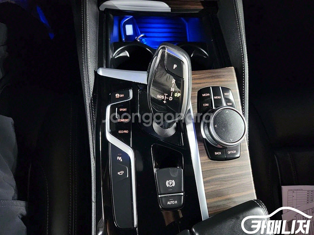 [BMW]5시리즈 (G30) 520d M 스포츠 플러스--9