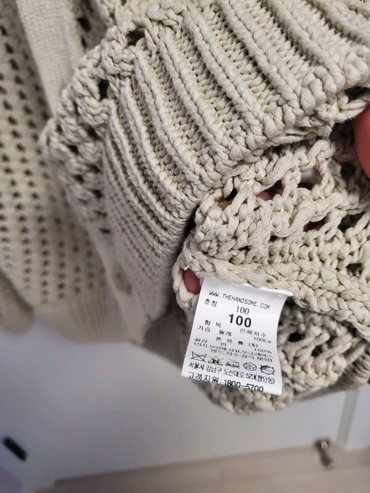 타임옴므 크로셰니트 가디건 이미지