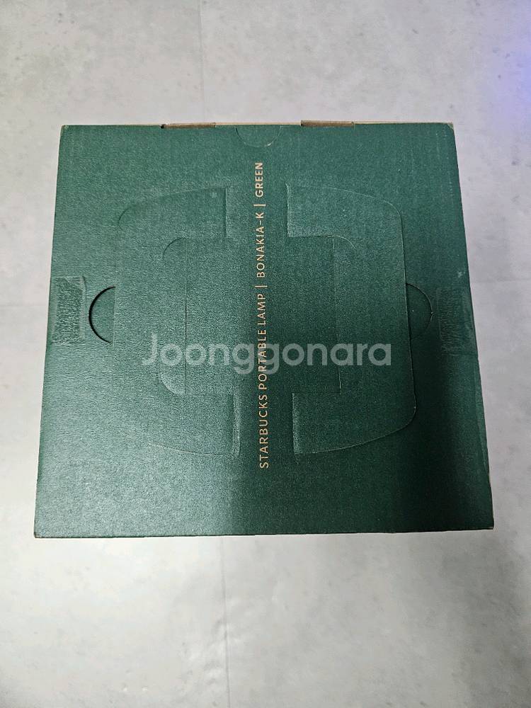 스타벅스 포터블램프 보나키아K 그린팝니다--1