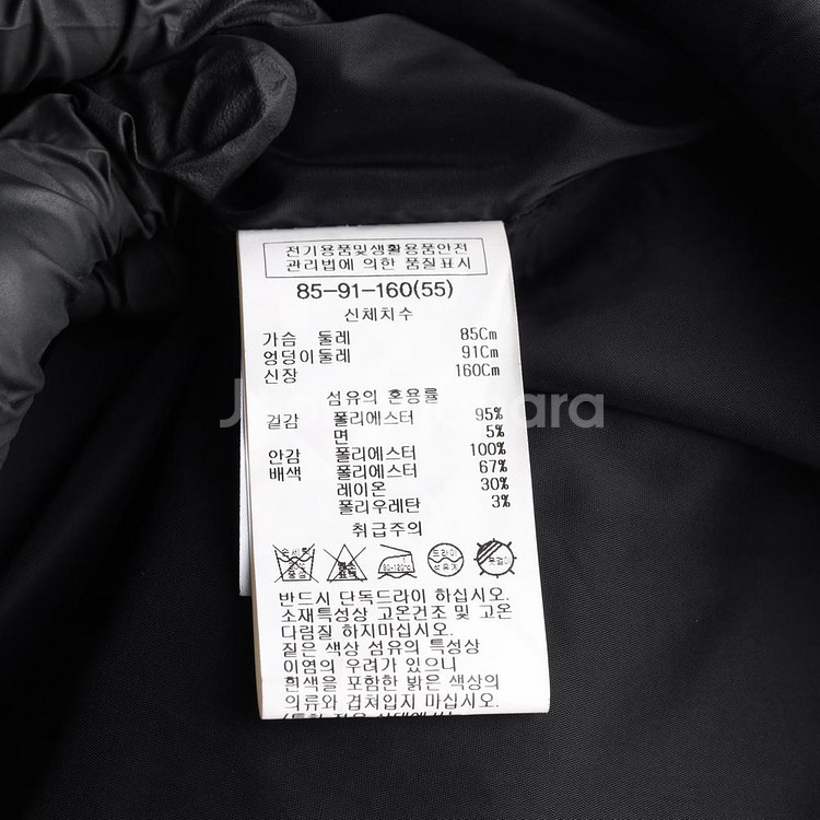 [S]쉬즈미스 블랙 체크 트위드 하프자켓 재킷--6