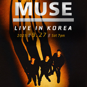 MUSE 뮤즈 콘서트 티켓 단석,연석 양도합니다.