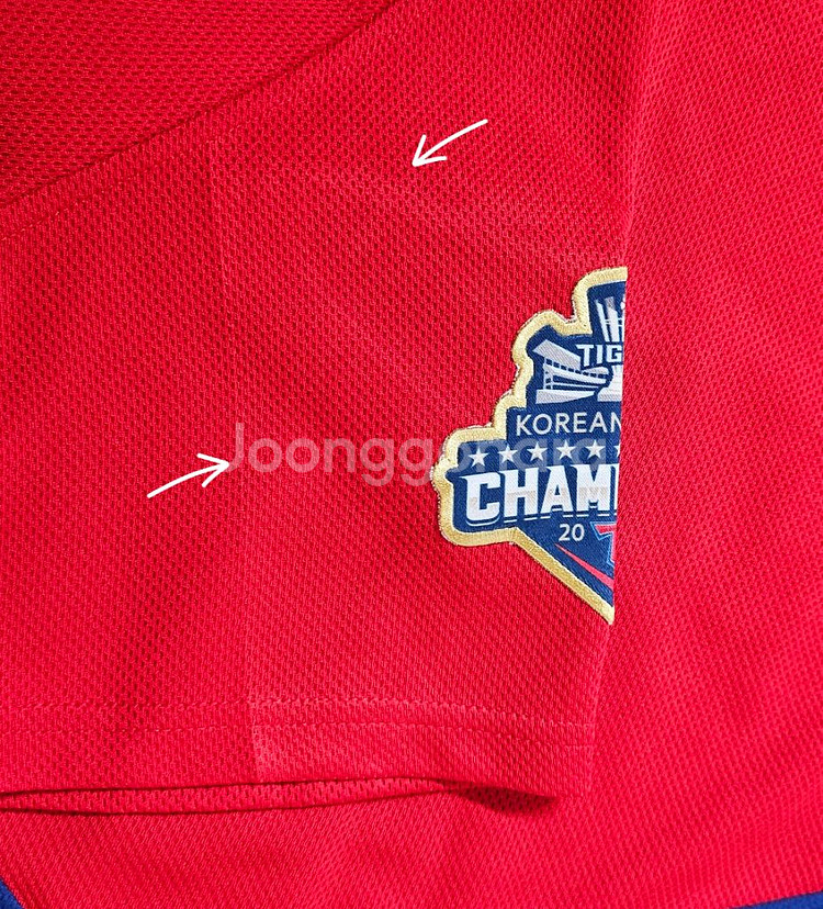 [90] 기아타이거즈 원정 유니폼--6