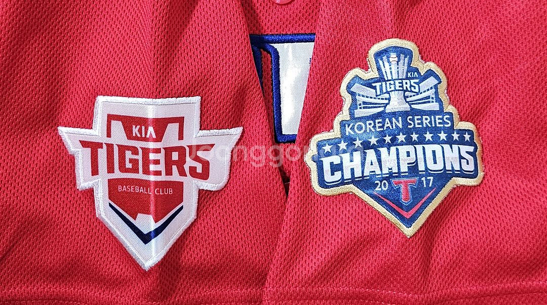[90] 기아타이거즈 원정 유니폼--2