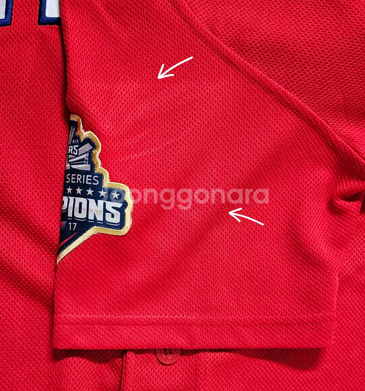 [90] 기아타이거즈 원정 유니폼--7