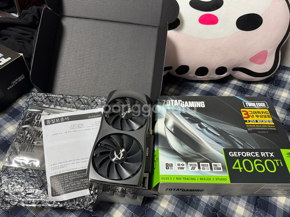 Zotac 조텍 RTX 4060Ti 트윈엣지--0