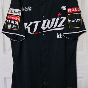 KT위즈 뉴발란스 원정 유니폼(김강 코치 지급, 실착)