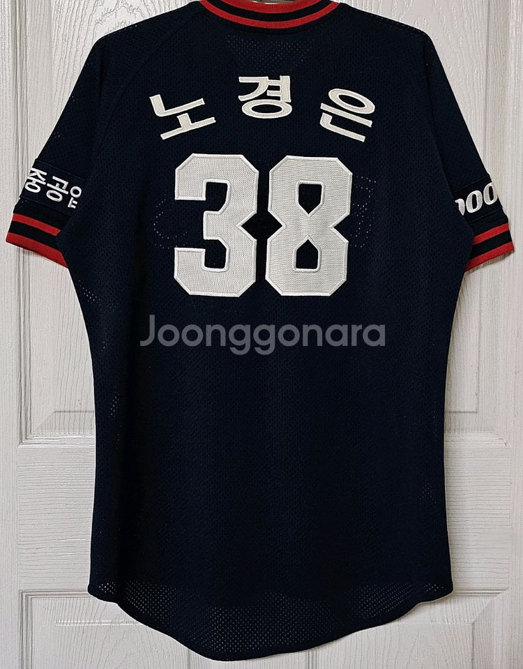 [95] 두산베어스 올드 원정 유니폼(노경은)--1