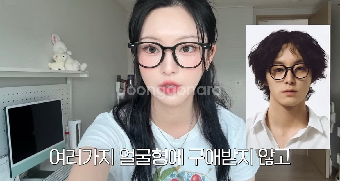 율리안경--0