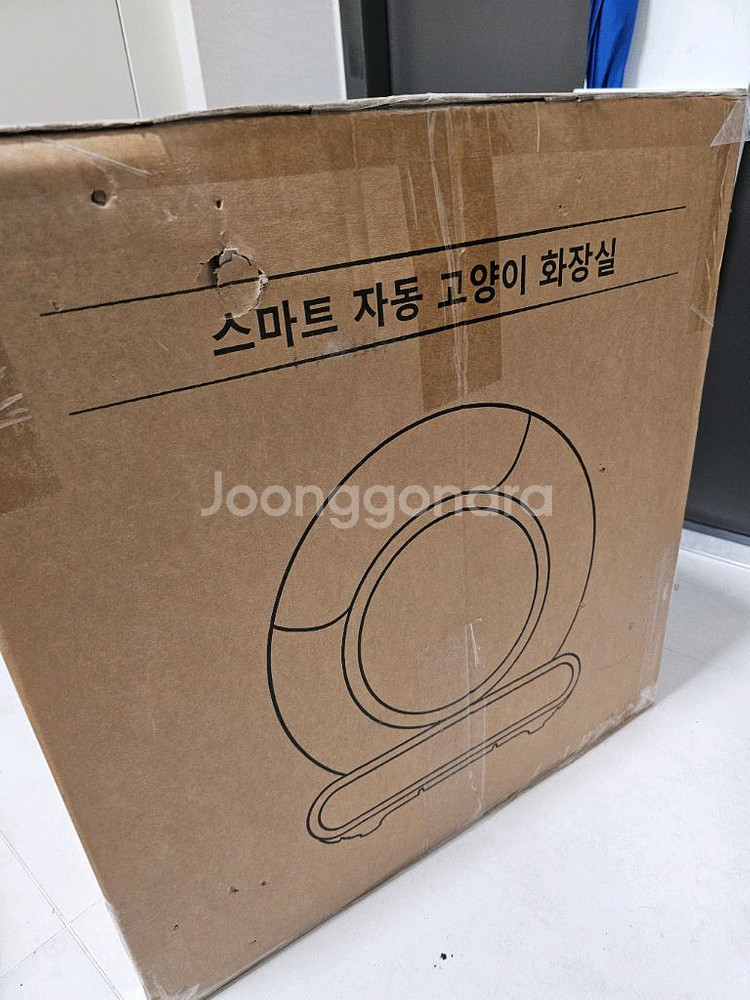 (새상품)고양이 자동화장실--0