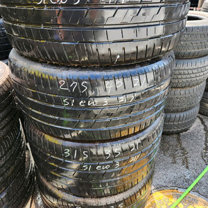 275 40 21 / 315 35 21 s1 evo 3