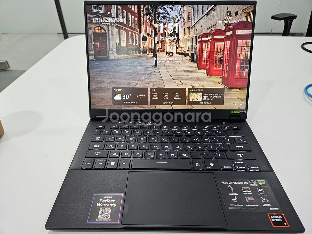 ASUS Tuf A14 (서울)--0