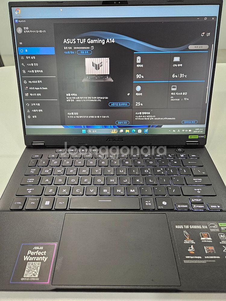 ASUS Tuf A14 (서울)--1
