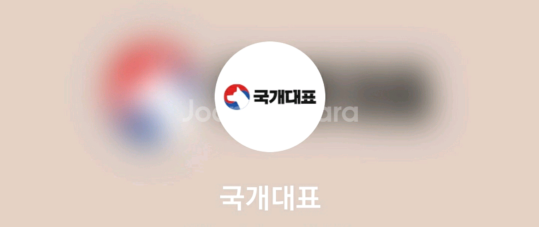 청소연구소 이사 입주 2만원 할인 쿠폰/국개대표 7천원--3