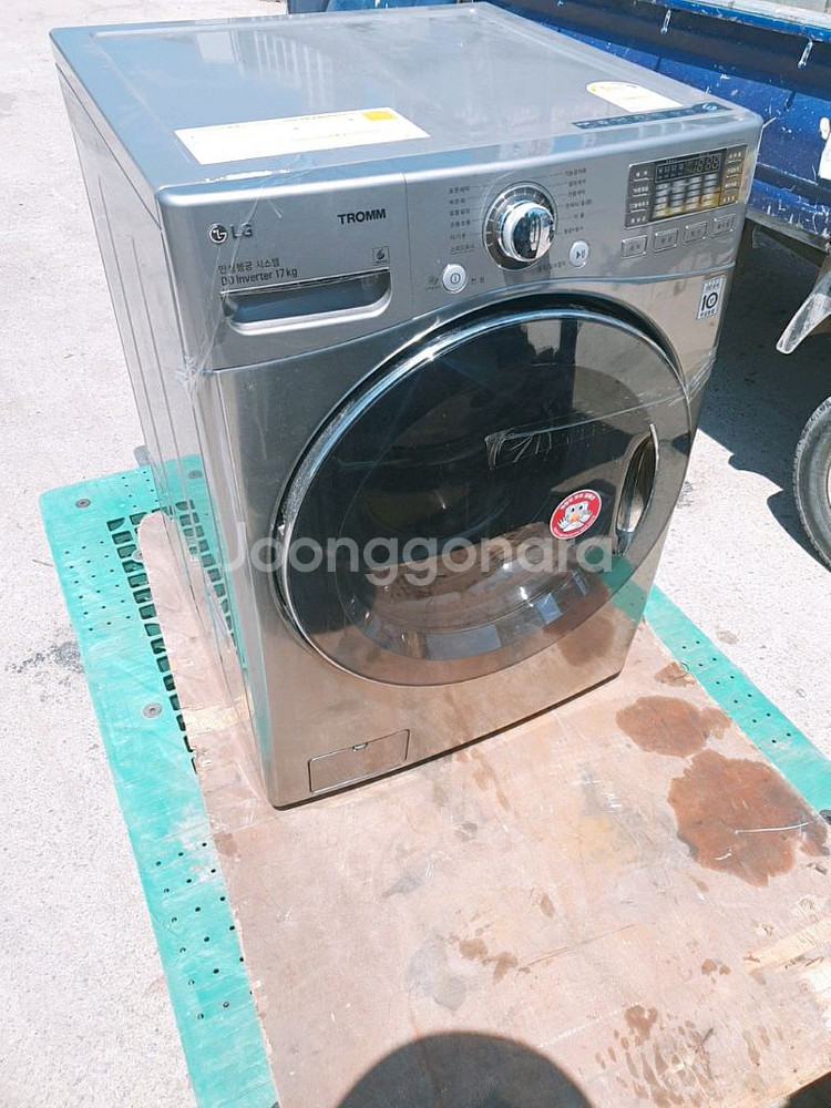 lg트롬 세탁기 17kg--0