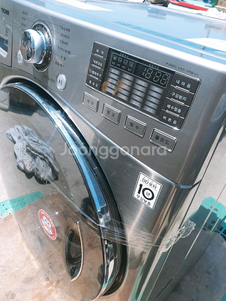 lg트롬 세탁기 17kg--3