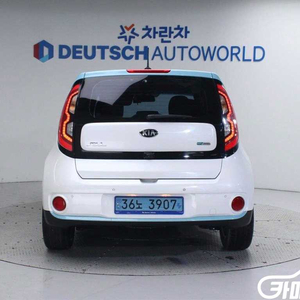 [기아]쏘울 EV EV #최저가도전