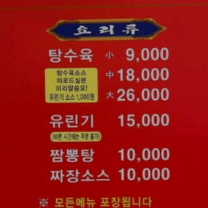 넥슨캐시 삽니다 11000원