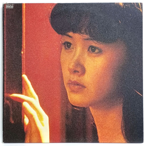 (수입/LP) 나카지마 미유키 6집