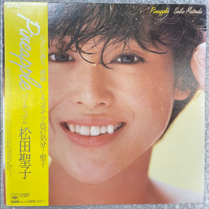 마츠다 세이코 / Pineapple LP